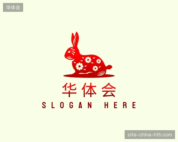 走进华体会官网