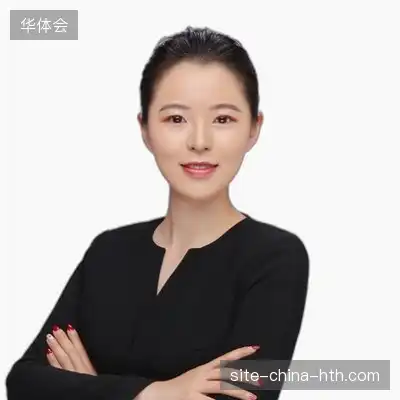潘其